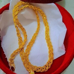 22k Gold Plated Beny Chain